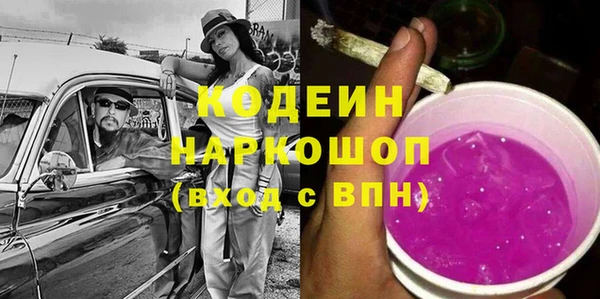 не бодяженный Верея